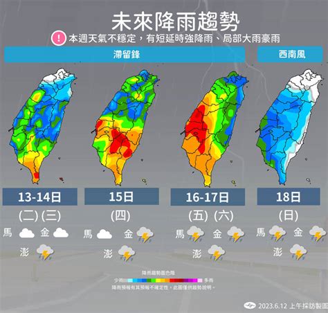 廣東省龍溪鎮天氣|龍華區, 廣東省, 中華人民共和國 10 天天氣預報